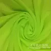 40D nylon soft mesh fabric, encrypted transparent gauze, stage costume fabric Specification image